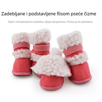 Petrich Psi patike od jahňace dlake – tople, protuklizne zimske cipele za kućne ljubimce