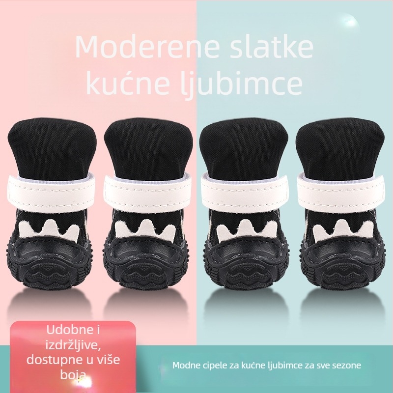 Cipele za kućne ljubimce, poliester, univerzalna prilagodba, dekorativna funkcija