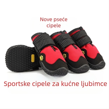 Vanjske pseće cipele, vodootporne, protuklizna gumena podloga, za male i velike pse, fluorescencijske otporne na habanje.
