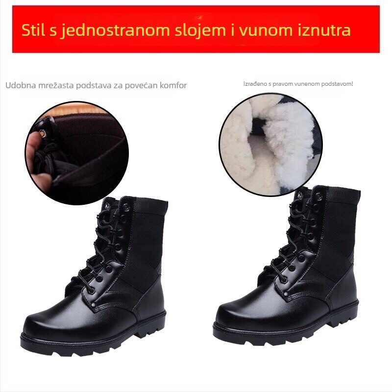 Unisex čizme s čeličnim prstom za taktički vanjski vojni trening, visoki skočni dio, EVA potplat