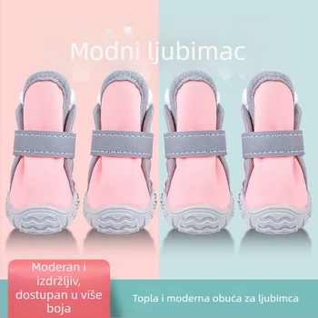 Cipele za kućne ljubimce s Velcro zatvaračem (TPR) – tople, protuklizne, prozračne, otporne na habanje, mekane potplata