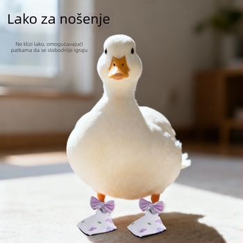 YF269 Cipele za kućne ljubimce — Poliester, Marka YF, Protuklizne, Toplo, Otporne na habanje, Casual stil