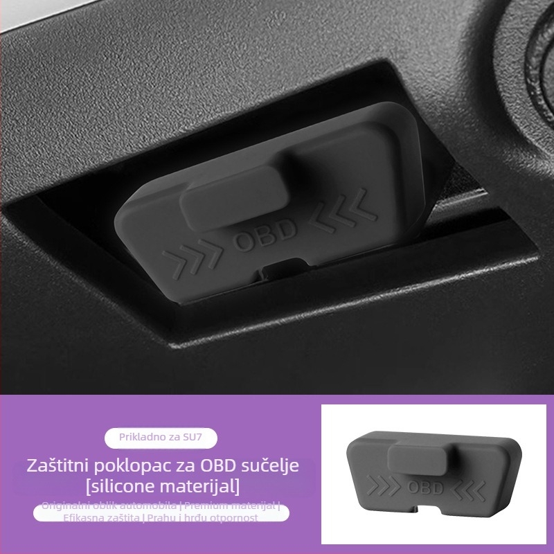 Silikonski zaštitni poklopac OBD sučelja za SU7/YU7, zaštita od prašine za automobilsku dijagnostičku utičnicu, unutarnji dodatak za središnju konzolu, montaža ljepilom, podrijetlo Guangzhou