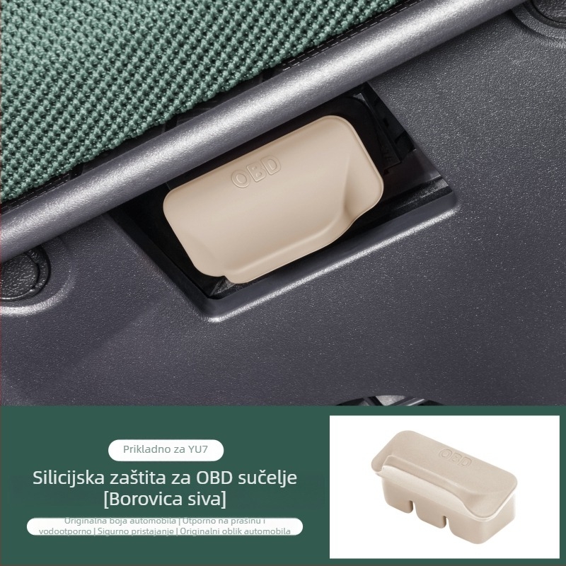 Silikonski zaštitni poklopac OBD sučelja za SU7/YU7, zaštita od prašine za automobilsku dijagnostičku utičnicu, unutarnji dodatak za središnju konzolu, montaža ljepilom, podrijetlo Guangzhou