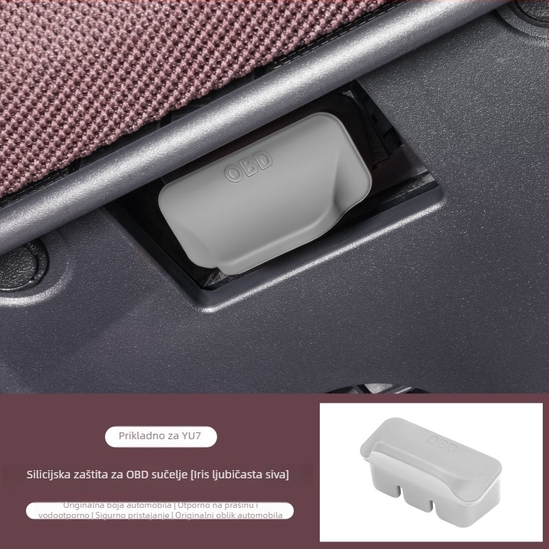 Silikonski zaštitni poklopac OBD sučelja za SU7/YU7, zaštita od prašine za automobilsku dijagnostičku utičnicu, unutarnji dodatak za središnju konzolu, montaža ljepilom, podrijetlo Guangzhou