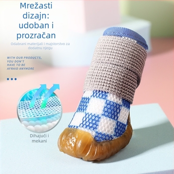 Psiće cipele za male pasmine, prozračna mreža, marka Noble Baby (Pets), britanski stil