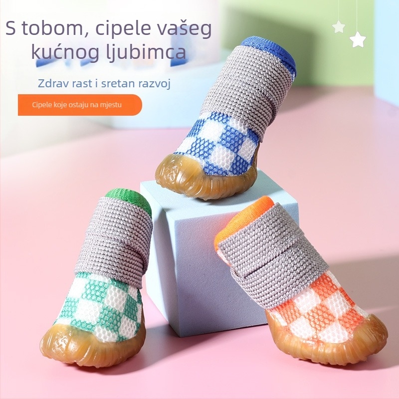 Psiće cipele za male pasmine, prozračna mreža, marka Noble Baby (Pets), britanski stil