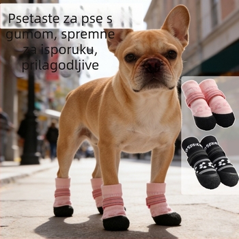 Cipele za pseće šape – lateks, protuklizne, otporne na habanje, casual stil, model DF2509