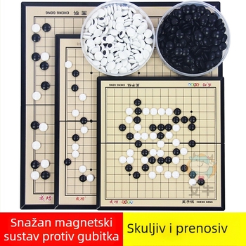 Magnetska igra Go i Gomoku s prijenosnom magnetnom pločom (Materijal: Plastika; Klasifikacija: Go; Pakiranje: Šarena kutija, blister; Pogodno za djecu)