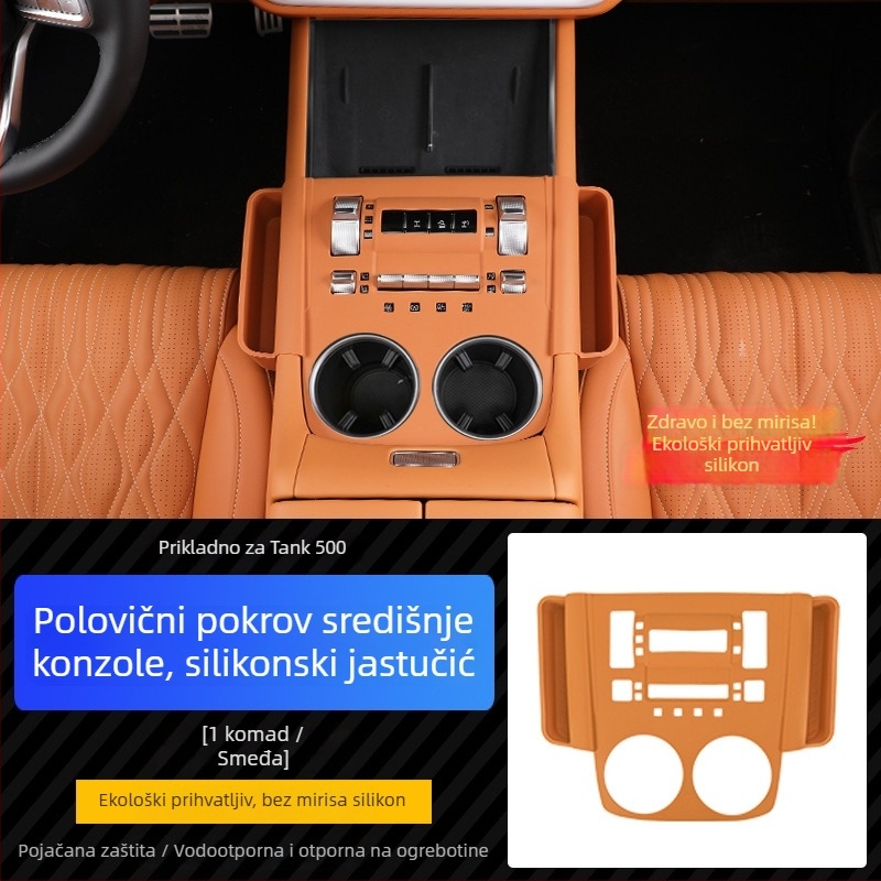 Veelvee ABS silikon interijer za središnju konzolu — srednja kontrolna silikonska podloga, ugradnja statičkim naljepnicama, kompatibilno s pločom mjenjača i prostorom za čašu