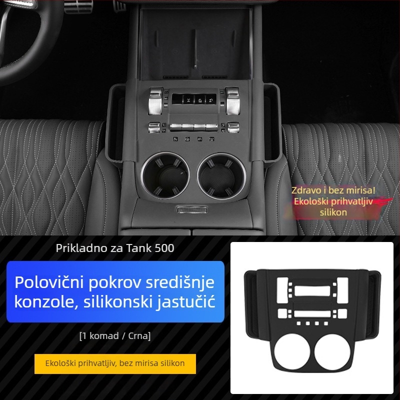 Veelvee ABS silikon interijer za središnju konzolu — srednja kontrolna silikonska podloga, ugradnja statičkim naljepnicama, kompatibilno s pločom mjenjača i prostorom za čašu