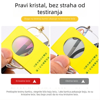 Pravi kristal istočnog mora – visokokvalitetne čitačke naočale s HD lećama, ultra lagane za starije osobe, zaštita očiju i otporne na ogrebotine leće