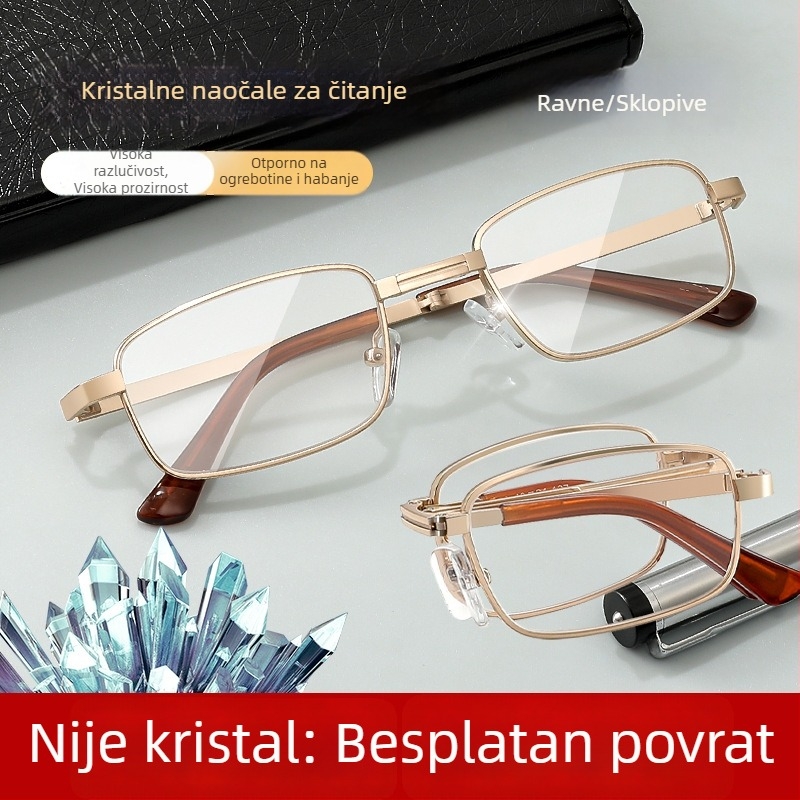 Pravi kristal istočnog mora – visokokvalitetne čitačke naočale s HD lećama, ultra lagane za starije osobe, zaštita očiju i otporne na ogrebotine leće