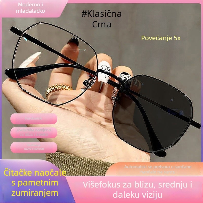Naočale za čitanje s progresivnim višefokalnim lećama za daljinsku i blisku upotrebu, fotochromatske leće i zaštita od plavog svjetla.