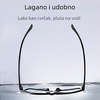 Kristalne naočale za čitanje, vintage stil, ultra lagane, anti-fatigue, TR90 okvir, visokokvalitetne