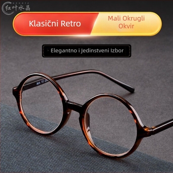 Red Leaf kristalne naočale za čitanje, izdržljive kristalne leće, UV zaštita, retro okrugli okvir