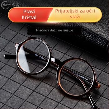 Red Leaf kristalne naočale za čitanje, izdržljive kristalne leće, UV zaštita, retro okrugli okvir