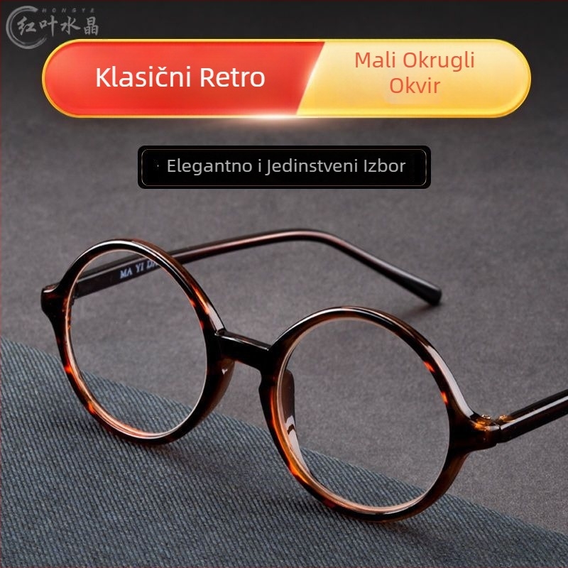 Red Leaf kristalne naočale za čitanje, izdržljive kristalne leće, UV zaštita, retro okrugli okvir