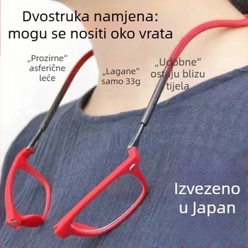 Izuzetno lagane sklopive naočale za čitanje s magnetskim kaišem za vrat, anti-plavo svjetlo, unisex