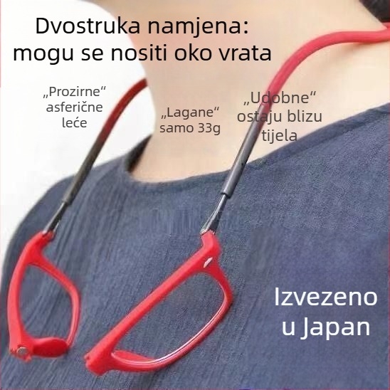 Izuzetno lagane sklopive naočale za čitanje s magnetskim kaišem za vrat, anti-plavo svjetlo, unisex