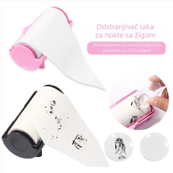 Papir za čišćenje otiska noktiju – jednokratni listovi za uklanjanje ulja iz umjetničke njege noktiju, s usisavanjem; Marke: Yujia; Model: Nail stamp cleaning paper; Podrijetlo: Zhejiang; Kategorija: Alati za njegu noktiju; Neto težina: 110 g