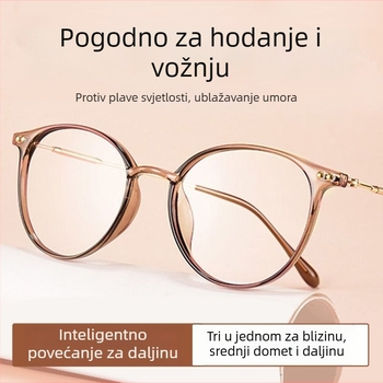 Nova HD naočale za čitanje s zaštitom od plave svjetlosti, ženski model, pametni automatski zum za gledanje na daleko i blizu.