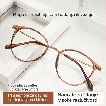 Nova HD naočale za čitanje s zaštitom od plave svjetlosti, ženski model, pametni automatski zum za gledanje na daleko i blizu.