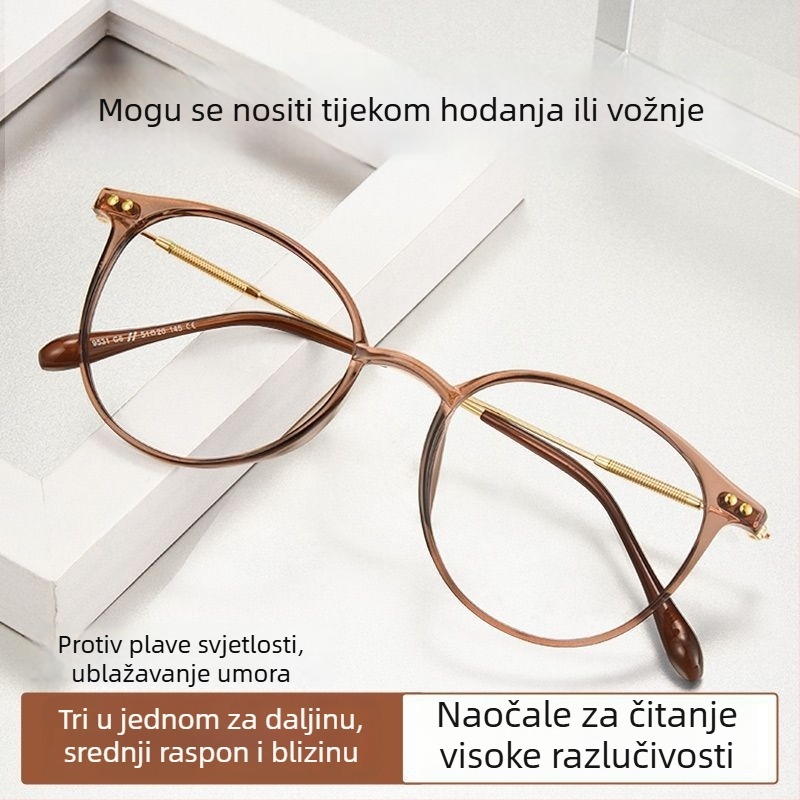 Nova HD naočale za čitanje s zaštitom od plave svjetlosti, ženski model, pametni automatski zum za gledanje na daleko i blizu.