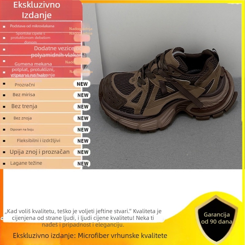 Agan casual tenisice s flis podstavom, niski gornji dio, debela potplata, vezanje