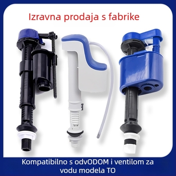 Univerzalni set ventila za WC Toto/American-Standard: BH119 ulazni ventil, CW886 dodatak spremnika, BH129 dovodni i odvodni ventili; materijal: plastika; za ugradnju; moderni minimalistički stil