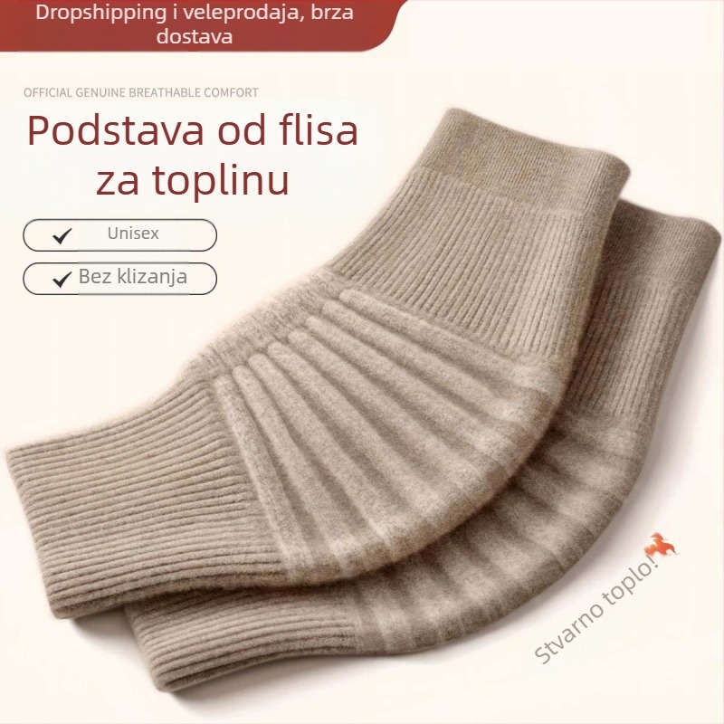 Grijana zaštita koljena za toplinu i podršku zglobovima, protuklizni štitnik za odrasle i starije osobe, za jesen i zimu.
