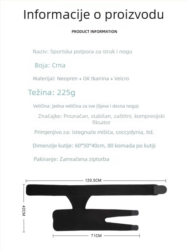 Prekogranična sportska zaštitna oprema za struk, preponsko područje i bedro, za muškarce i žene