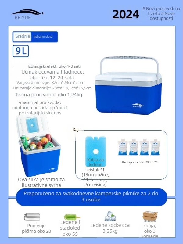 Beiyue izolirana kutija za ribolov, PE materijal, kapacitet 12-20 L, prenosna