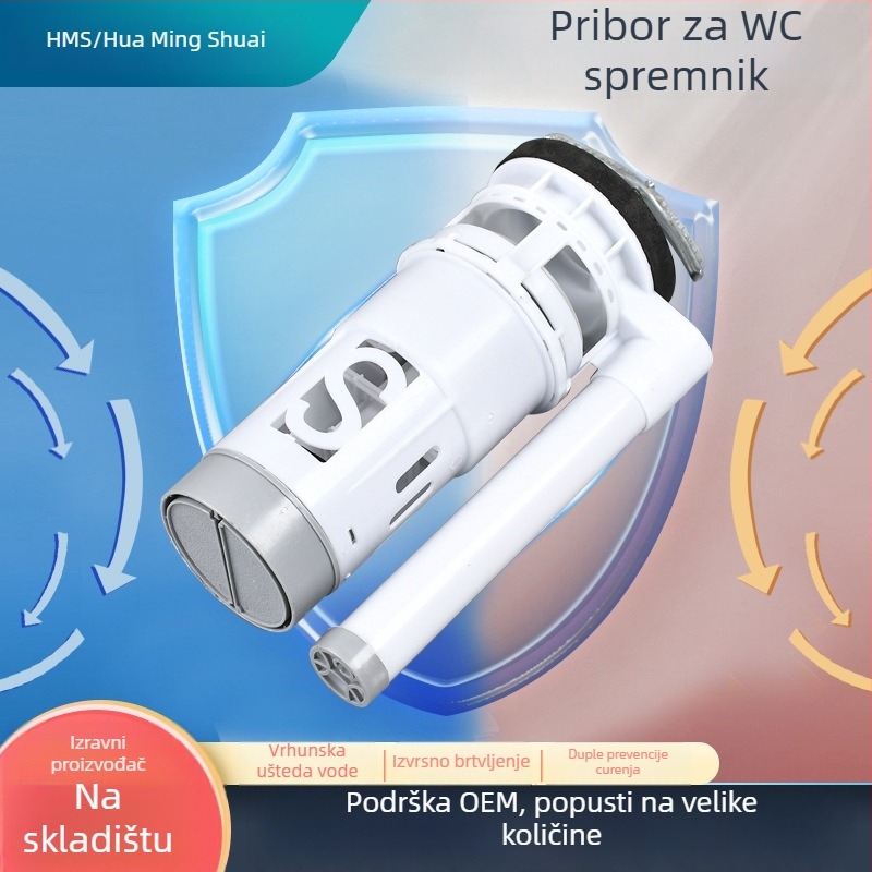 Set dodatnih dijelova za spremnik toaleta — ABS, ručna aktivacija, ulazni i odvodni ventili, stil Light Luxury, privatna etiketa dostupna