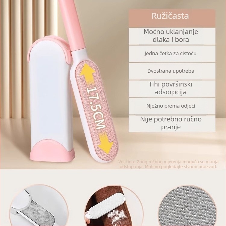 Četka za uklanjanje dlaka s odjeće — plastična konstrukcija, Pengyi, lansiranje ljeto 2017, kategorija: roler za dlake i uklanjanje