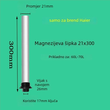 Magnézijski anodni štap za Haier električni bojler