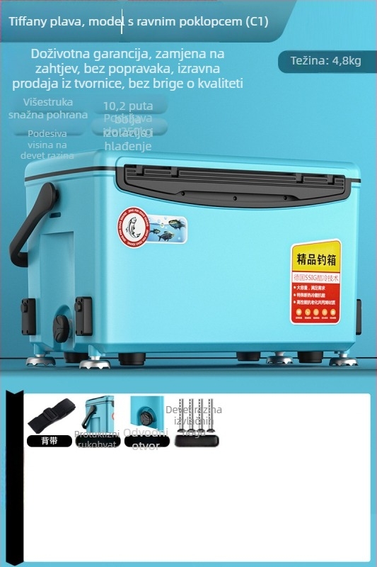 Kutija za ribolov – ultra lagana, višenamjenska, može poslužiti i kao sjedalo; Brend Day Axe, Kapacitet 32-45, Materijal PP, Podrijetlo Zhejiang