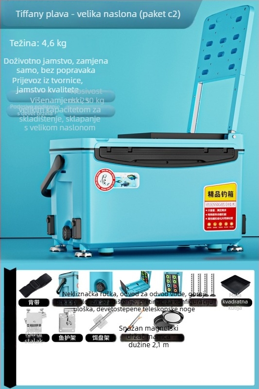 Kutija za ribolov – ultra lagana, višenamjenska, može poslužiti i kao sjedalo; Brend Day Axe, Kapacitet 32-45, Materijal PP, Podrijetlo Zhejiang