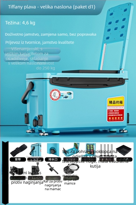 Kutija za ribolov – ultra lagana, višenamjenska, može poslužiti i kao sjedalo; Brend Day Axe, Kapacitet 32-45, Materijal PP, Podrijetlo Zhejiang