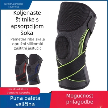 Štitnici koljena za badminton s najlonskom konstrukcijom, zaštita koljena, apsorpcija udaraca, težina 160 g