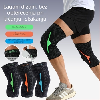 Nylon koljenjaci, unisex za odrasle, košarka, prozračni, težina ≤100 g
