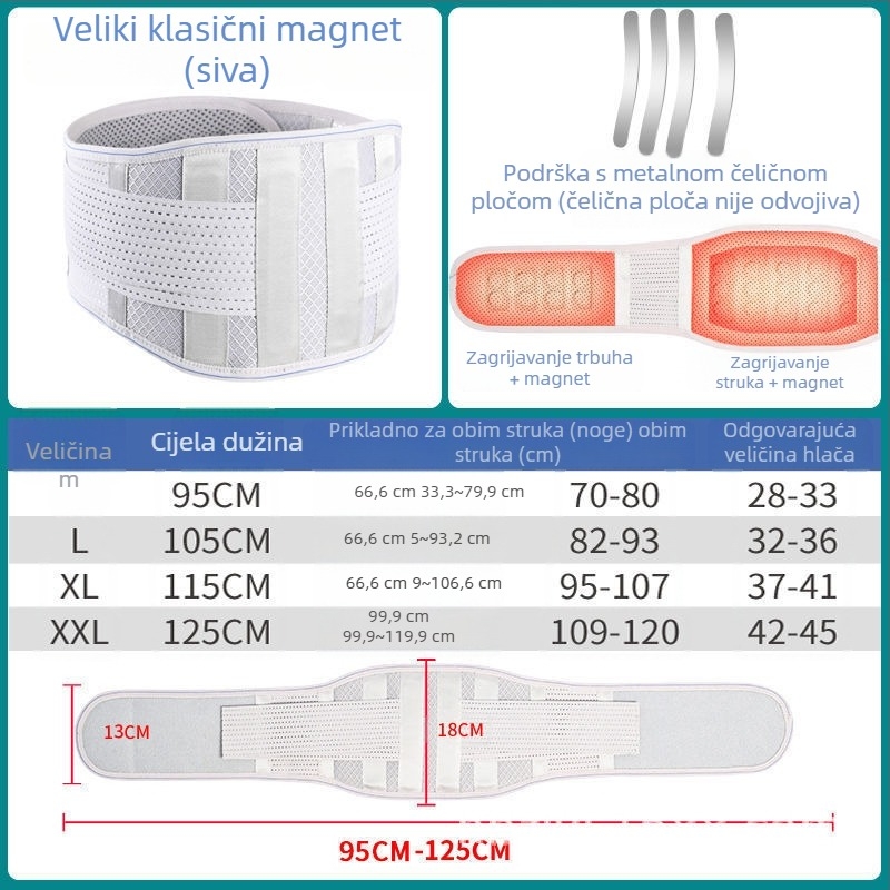 Grijajući magnetski pojas za struk — za sport i lumbalnu herniju diska, poliester, za odrasle