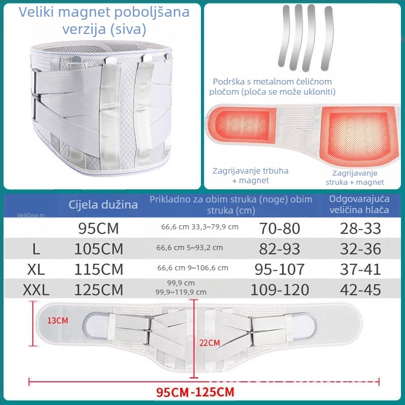 Grijajući magnetski pojas za struk — za sport i lumbalnu herniju diska, poliester, za odrasle