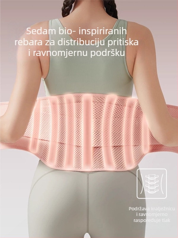 Sportski pojas za struk – dišuća podrška za abdomen za odrasle žene; glavni materijal: Super vlakno; zaštitni dio: struk; kategorija: zaštitni pojas