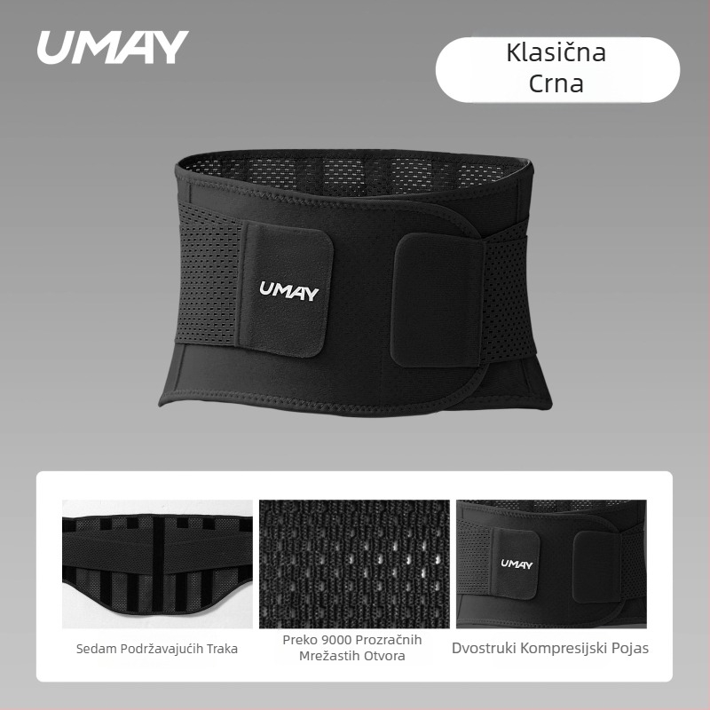 Sportski pojas za struk – dišuća podrška za abdomen za odrasle žene; glavni materijal: Super vlakno; zaštitni dio: struk; kategorija: zaštitni pojas