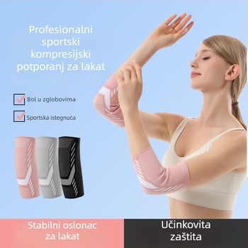 Lakatni zaštitnik od pletenog najlona za badminton i odbojku