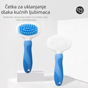 Četka za mačke i pse s masažnom funkcijom – uklanjanje dlaka i čišćenje dlake