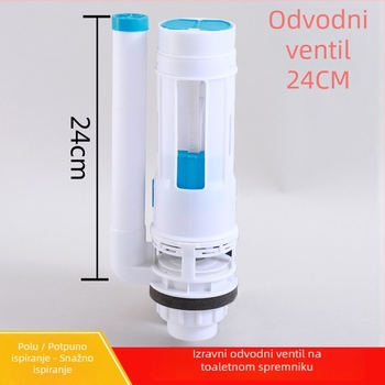 Ventil za odvod vode iz spremnika toaletne, prilagodljiv, podijeljeni dvostruki gumb za ispiranje, materijal blister, rad pritiskom, moderni minimalistički stil