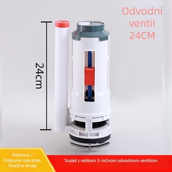 Ventil za odvod vode iz spremnika toaletne, prilagodljiv, podijeljeni dvostruki gumb za ispiranje, materijal blister, rad pritiskom, moderni minimalistički stil