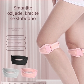 Koljeni štitnik s zaštitom patelle, amortizirajući, za sportove: trčanje, planinarenje, košarku, preskakanje užeta, fitness